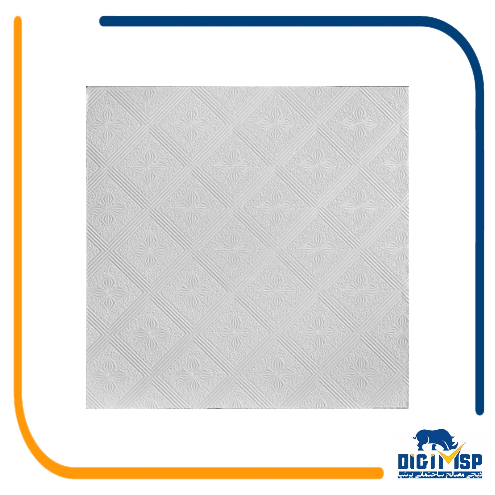 تایل 9.5mmمعمولی روکش pvc طرحدار(239) الماس